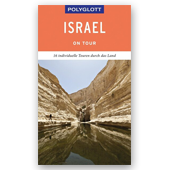 Israel Polyglott