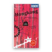 Hongkong Dumont 