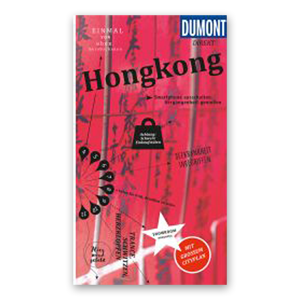 Hongkong Dumont 