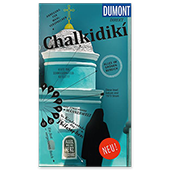 Chalkidiki Dumont 