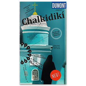 Chalkidiki Dumont 